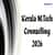 Kerala M.Tech Counselling 2025 - Round 1 Seat Allotment (Out), Rank List, Dates, Schedule, Procedure